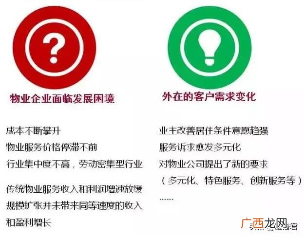 小区快递驿站怎么加盟 菜鸟驿站官网加盟申请