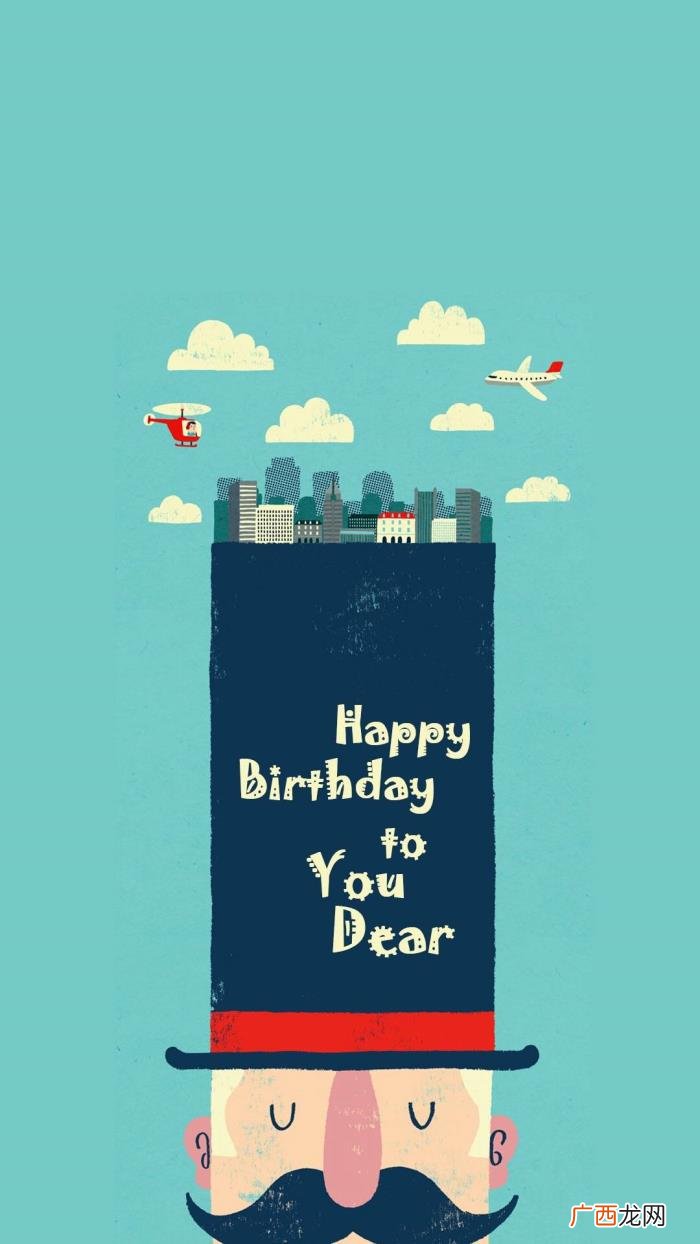 我的很多好朋友生日都在十月 生日的图片