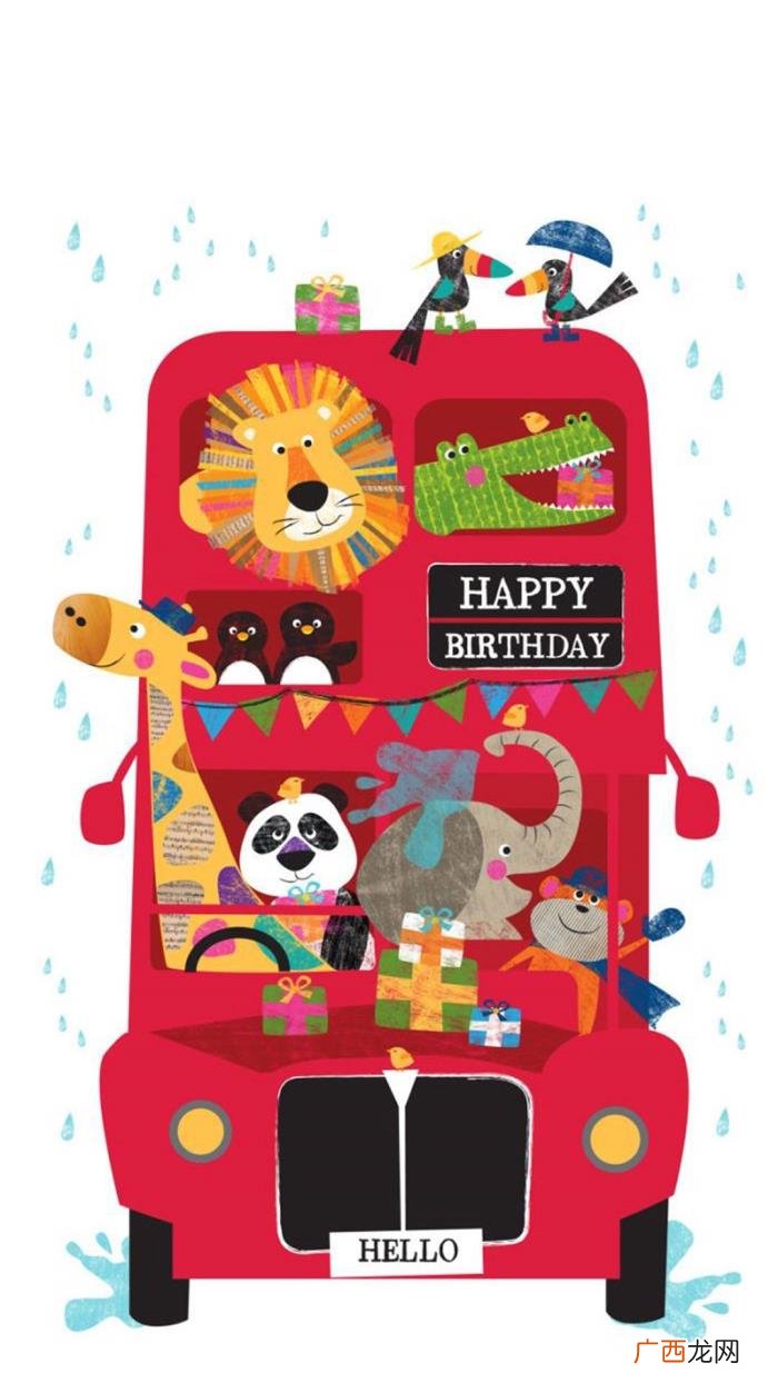 我的很多好朋友生日都在十月 生日的图片