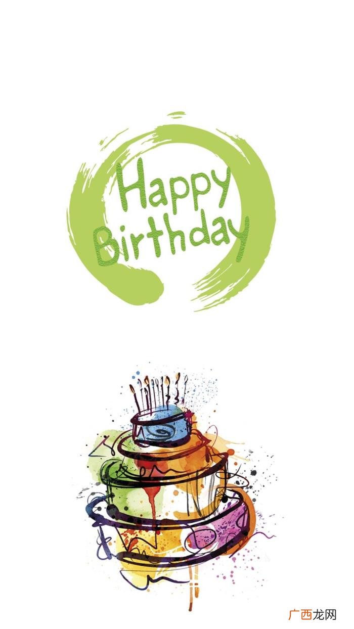 我的很多好朋友生日都在十月 生日的图片