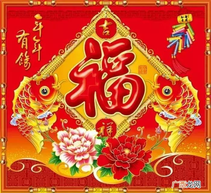 恩爱夫妻最美的风景是不离不弃 相爱不离不弃句子