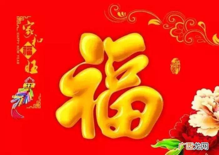 恩爱夫妻最美的风景是不离不弃 相爱不离不弃句子