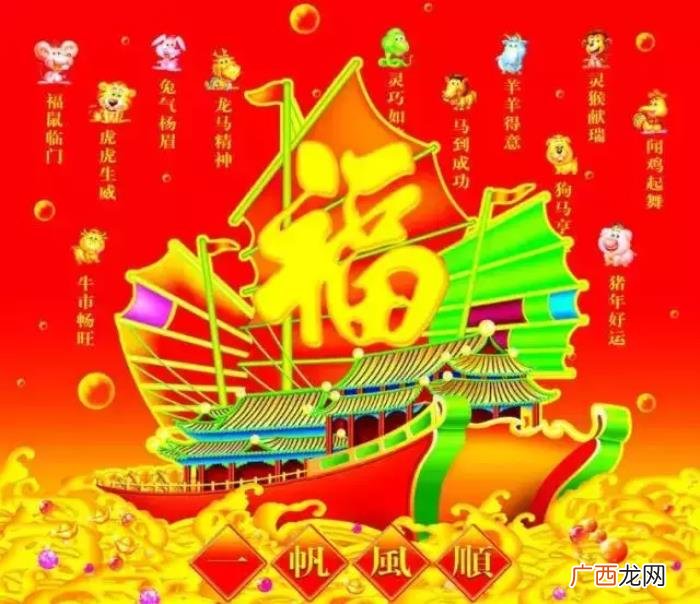 恩爱夫妻最美的风景是不离不弃 相爱不离不弃句子