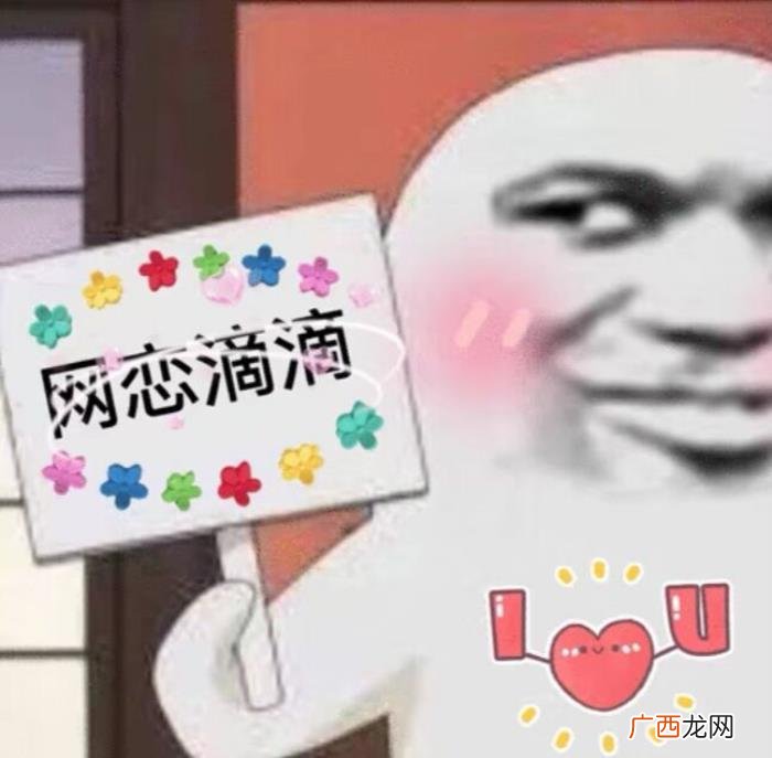 工作之余给你们点赞 点赞的图片