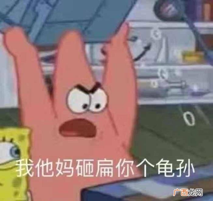 工作之余给你们点赞 点赞的图片