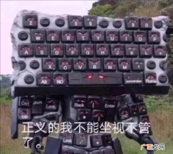 工作之余给你们点赞 点赞的图片