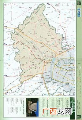 辽宁朝阳养猪场地址 沈阳平罗有养殖场吗