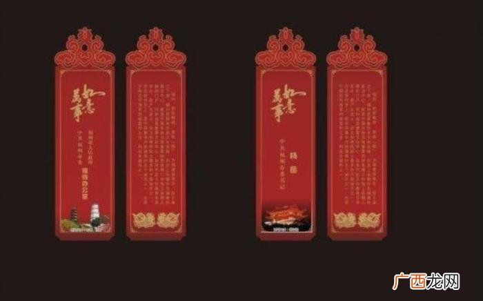 旅游达人为大家推荐5大纪念品 纪念品图片大全