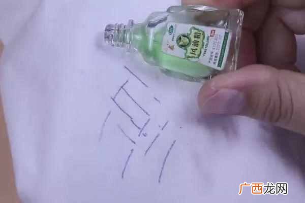 小孩衣服上的水彩笔怎么洗干净（日常生活清洗