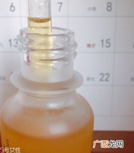 精华油可以每天用吗?不建议频繁使用