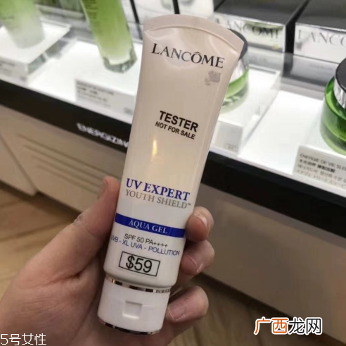 兰蔻小白管防晒霜怎么样 兰蔻抗御防晒bb霜