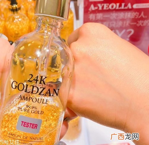 思肤秀是什么牌子?思肤秀是韩国的吗?