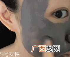 粘土面膜怎么用有效？让面膜干透再洗掉