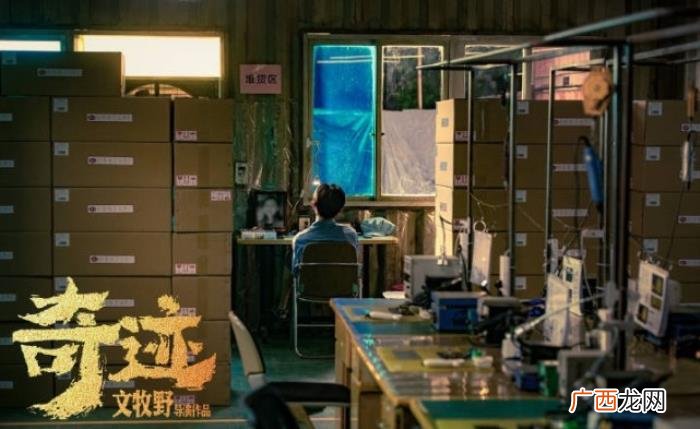 易烊千玺的新电影,易烊千玺新电影