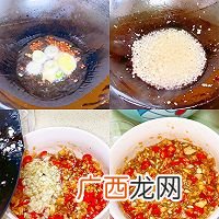 锡纸金针菇
