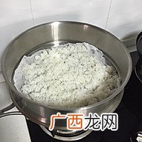正宗湖北菜 粉蒸肉
