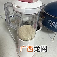 正宗湖北菜 粉蒸肉