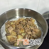 正宗湖北菜 粉蒸肉