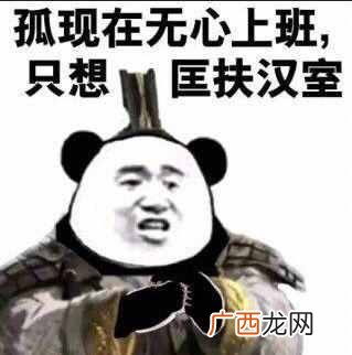 steam三国全面战争怎么玩（三国全面战争新手如何