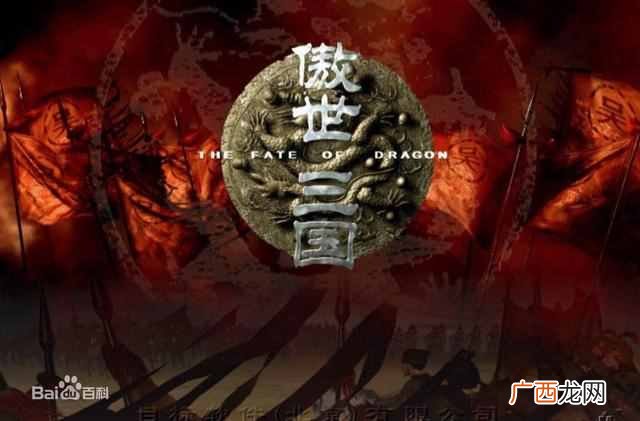steam三国全面战争怎么玩（三国全面战争新手如何