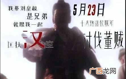 steam三国全面战争怎么玩（三国全面战争新手如何