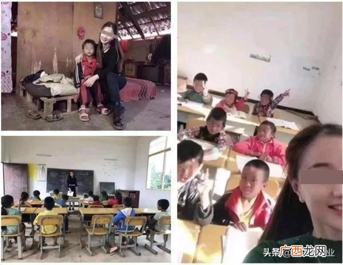 渣女套路聊天，微信上的各种美女陷阱套路
