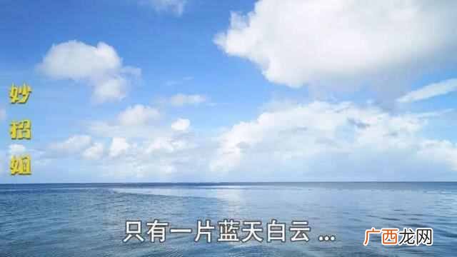 脑子老是胡思乱想睡不着怎么办（1分钟快速入睡