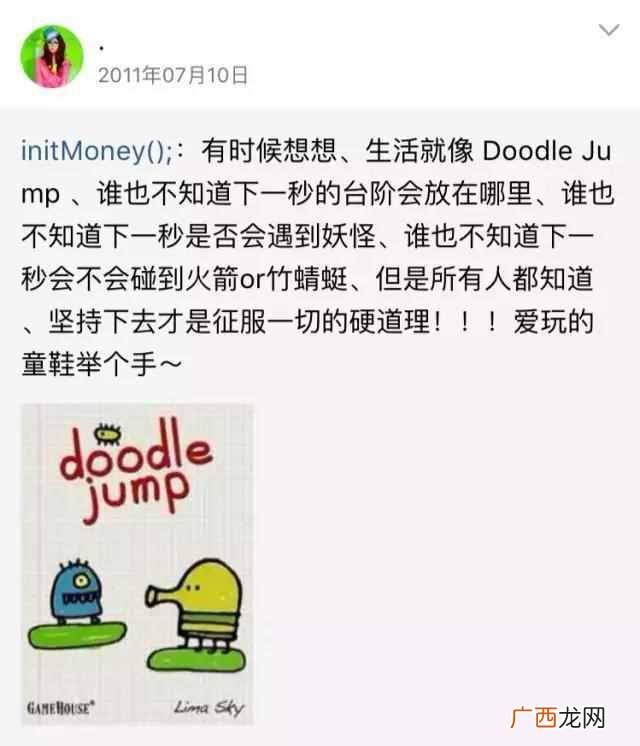qq里的情侣空间怎么弄（手机QQ如何获得情侣标准