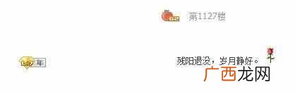 qq里的情侣空间怎么弄（手机QQ如何获得情侣标准