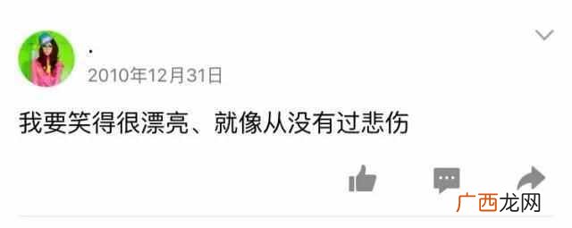 qq里的情侣空间怎么弄（手机QQ如何获得情侣标准
