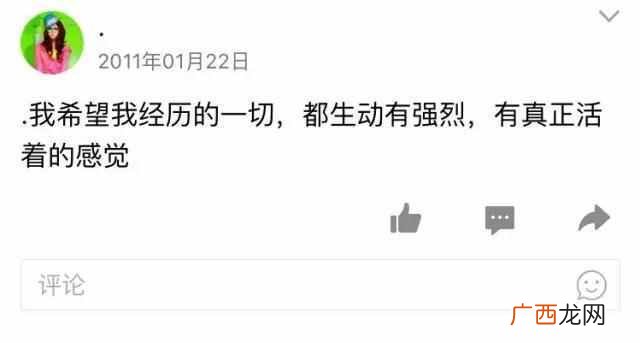 qq里的情侣空间怎么弄（手机QQ如何获得情侣标准