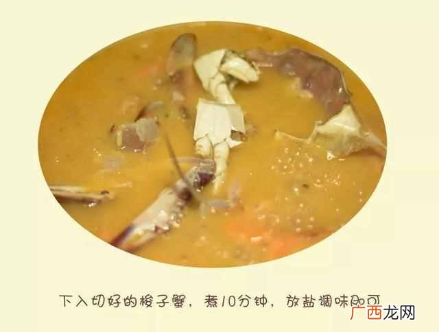 广东螃蟹粥的做法大全 怎么做螃蟹粥不腥