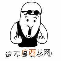 女性罩杯用手计算方法 女性胸部罩杯怎么分