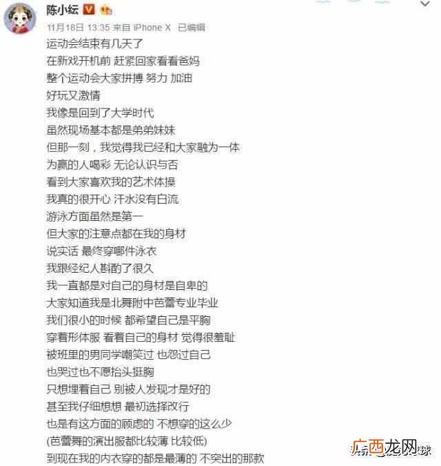 跟d罩杯mm一起做运动 胸小怎么穿泳衣显大