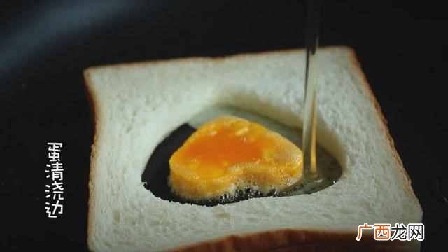 低卡路里早餐 节食减肥早餐怎么吃