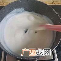 无需奶油，无需打发 蔓越莓小布丁雪糕