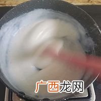 无需奶油，无需打发 蔓越莓小布丁雪糕