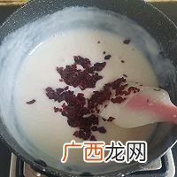 无需奶油，无需打发 蔓越莓小布丁雪糕