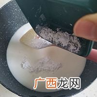 无需奶油，无需打发 蔓越莓小布丁雪糕