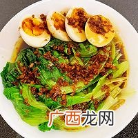 蒜蓉生菜