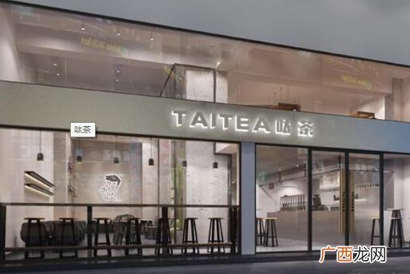 加盟店的费用是多少 加盟店加盟费多少