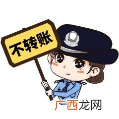 2021年下款的靠谱网贷,2021年可以放款的网贷