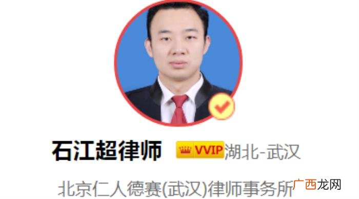 离婚后对方拒不支付抚养费怎么办 什么是抚养费