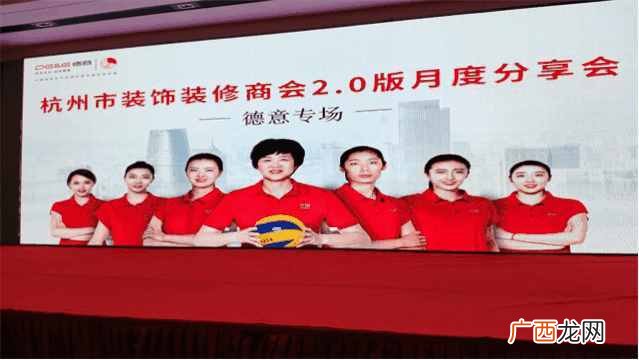 德意油烟机售后服务 杭州德意电器怎么样
