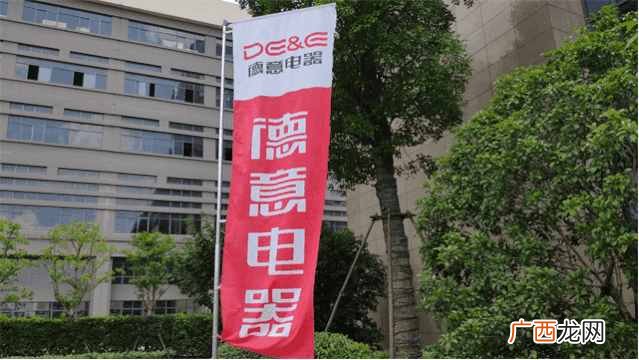 德意油烟机售后服务 杭州德意电器怎么样