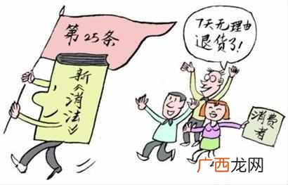 淘宝退货运费谁出 淘宝怎么选择退货方式