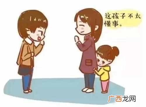 4岁孩子内向不爱说话怎么办（教宝宝说话的10堂