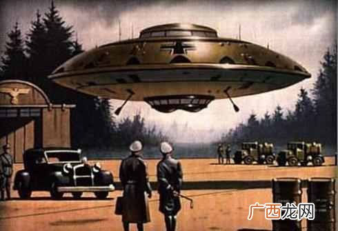 月球发现纳粹基地 希特勒之死大揭秘