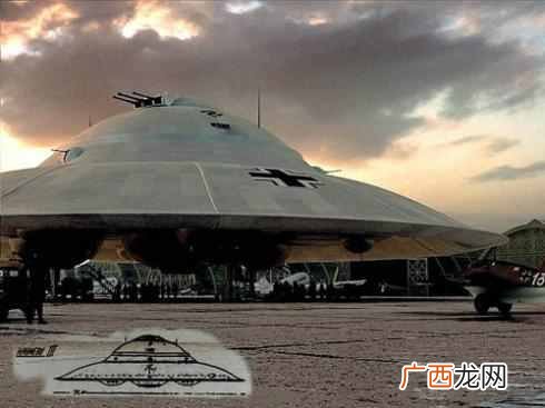 月球发现纳粹基地 希特勒之死大揭秘