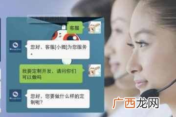 微信被举报怎么解除（如何避免微信账号被恶意